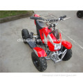 New 50CC Mini Dune Buggy For Kids CE Approved